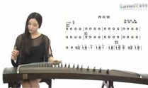 古筝入门教学视频,入门教学视频精华解析